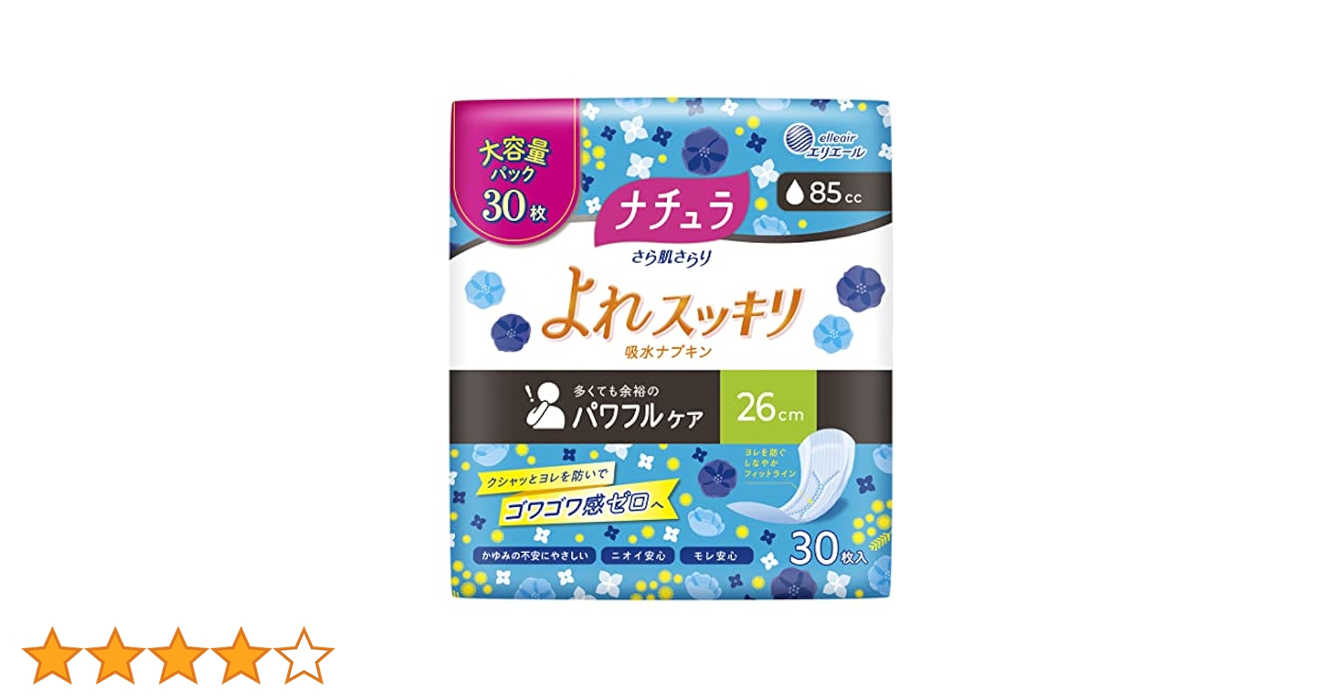 ナチュラ さら肌さらり 85cc 26cm パワフルケア 20枚入り×13個 Amazon.co.jp: ナチュラ さら肌さらり よれスッキリ 吸水